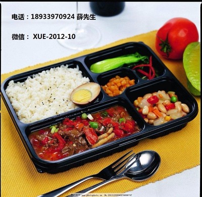 廣州全味餐飲管理 專業(yè)化運(yùn)營引領(lǐng)行業(yè)新標(biāo)桿