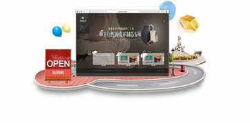 建站服務 港灣有巢互聯網創新系統提供商,專注技術產品開發解決