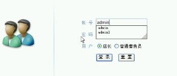 基于javaee的健身器材產(chǎn)品專賣店管理系統(tǒng) jsp網(wǎng)站設(shè)計(jì) mysql數(shù)據(jù)庫(kù)設(shè)計(jì)